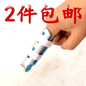 手指骨折固定夹板 大拇指关节弯曲伸直矫正器变形压直护指套护具