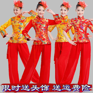 腰鼓队服装女打鼓服2020新款成人现代演出表演中老年民族秧歌秋冬