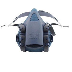 3m7502防毒面具主体 装修甲醛 喷油漆面罩 化工气体粉尘雾霾面罩