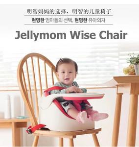 宝宝座椅Jellymom婴儿椅多功能儿童餐椅便携婴儿餐椅