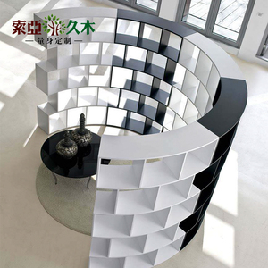 索亚久木 弧形烤漆书架个性创意展示柜大型隔断架现代简约圆书柜