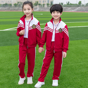儿童春秋季初中学生小学生班服运动会套装统一学院风长袖红色校服