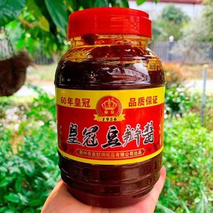 荆州荆沙皇冠豆瓣酱1kg红油辣椒酱郭场鸡财鱼油焖大虾调味料商用