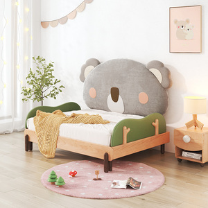 考拉熊儿童床伸缩床实木加宽拼接床带护栏床边抽拉卡通动物幼儿床