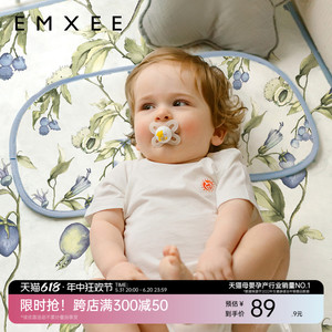 嫚熙婴儿云片枕0-6个月以上儿童苎麻枕夏新生儿宝宝枕头透气吸汗