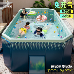 游泳池儿童家用免充气可折叠水池婴儿游泳桶家庭户外大型支架泳池