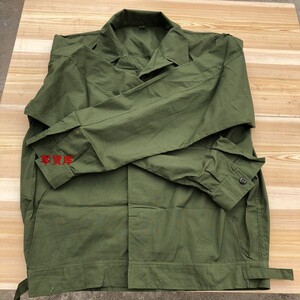 全新库存87式陆夏工作服收腰夹克上衣带补丁膝盖双层军迷夏季套装