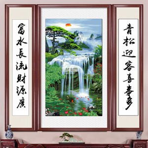 十字绣新款流水生财中堂画满钻三联迎客松点贴钻石秀风景画客厅
