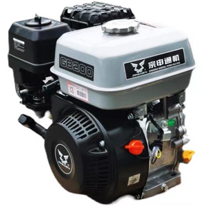 宗申168发动机170f7.5匹汽油机打药机柱塞泵微耕机gb200平键