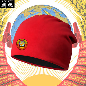 前苏联cccp社会主义铁锤苏维埃包头帽子男女防风加绒保暖帽护耳帽