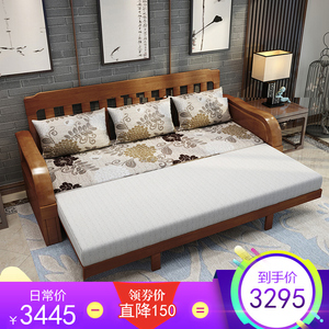 铭瑄实木沙发床推拉两用三人位多功能现代中式小户型客厅沙发