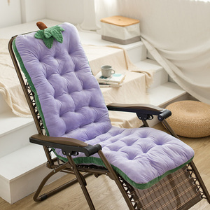 躺椅坐垫靠垫一体摇椅棉垫子四季通用加厚折叠椅懒人椅垫片飘窗垫