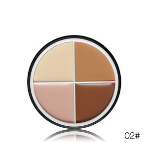 兰蔻四色遮瑕膏防水自然可调色盖眼部眼袋黑眼圈丝滑膏体粉底液粉