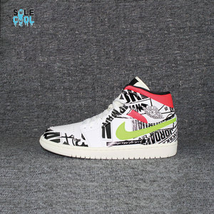 air jordan 1 mid aj1鸳鸯涂鸦男女中帮篮球鞋 554725-554724-119