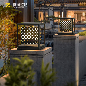 柱头灯太阳能门柱灯新中式庭院灯户外柱子灯大门灯防水围墙灯别墅