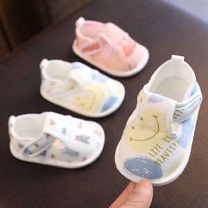 婴儿鞋子春秋0一1岁春季宝宝鞋软底8个月学步鞋男宝婴幼儿布鞋6女