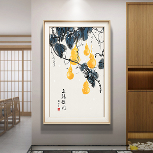 新中式客厅装饰画五福临门风水招财沙发背景餐厅水彩单幅墙壁挂画