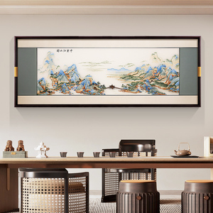 刺绣客厅沙发背景墙装饰画新中式山水苏绣成品挂画千里江山图壁画