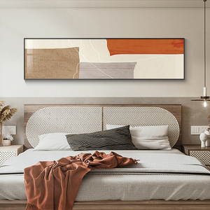 现代抽象卧室装饰画简约床头横幅赤贫风几何色块壁画酒店房间挂画