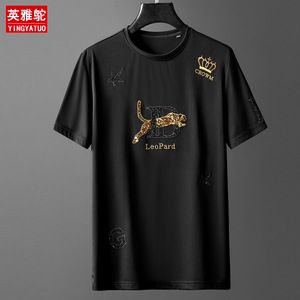 【猎豹服装】猎豹服装品牌,价格 - 阿里巴巴