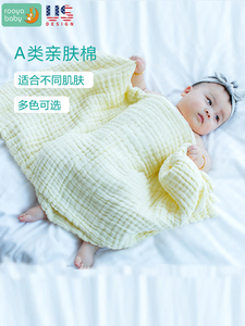 婴儿浴巾纯棉纱布超柔吸水初生婴幼儿童加厚盖毯新生毛巾宝宝被子