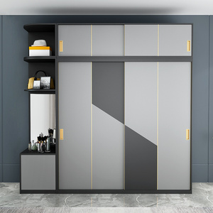 885人付款淘宝房间卧室极简衣柜2021年新款简约现代推拉门实木质移门