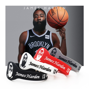 哈登篮网13号硅胶夜光头像励志款可调节篮球手环明星同款运动手链