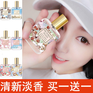 victorias queen/维密女王 爱恋茉莉香水 _ 维密女王森林萌花果调香水