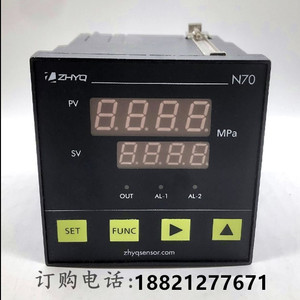 上海朝辉朝晖N70高温熔体压力显示表 PY700/N70/N80/N90/N60/N10