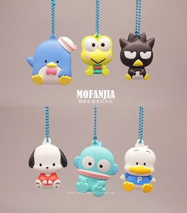正版散货大眼青蛙山姆企鹅帕恰狗xo人鱼怪实心公仔玩偶挂件钥匙链