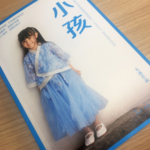 大冰书