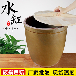 小水缸家用储水用老式带盖厨房腌菜腌肉豆瓣酱缸发酵陶瓷米缸面缸