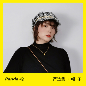 【格格巫】复古显脸小格纹粗毛呢贝雷帽韩版潮珍珠装饰秋冬帽女