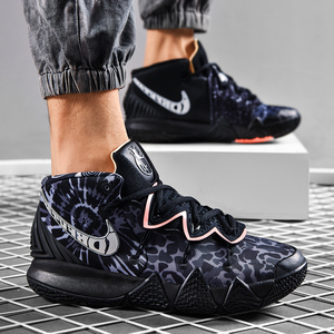 kybrid s2 ep黑蓝 大眼国内版欧文7代毒液限量版篮球男南海岸五s2