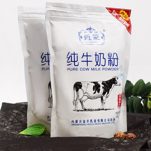 纯牛奶粉高钙全脂无蔗糖西蒙500g袋装成人学生中老年孕妇烘焙内蒙