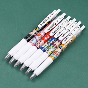 zebra斑马旗舰店官方稀有限定蜡笔小新联名中性笔斑马国誉水笔