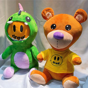 006人付款淘宝drew house贾斯汀比伯同款笑脸棕色泰迪小熊毛绒公仔