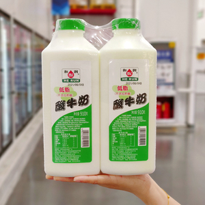 【纯酸奶和润】纯酸奶和润品牌,价格 - 阿里巴巴