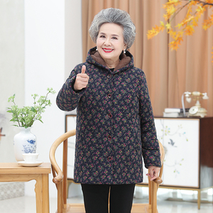 70-80岁90老年人女装棉衣加厚奶奶冬装棉袄婆婆棉服加绒连帽外套