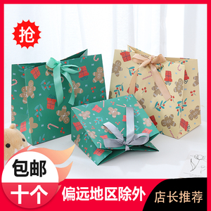 圣诞节蝴蝶结礼品袋平安夜纸袋手提袋圣诞包装袋礼品袋礼物袋