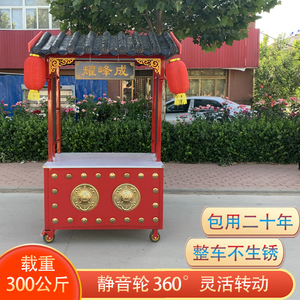 多功能流动小吃车炸串推车摆摊商用卤菜烤面筋铁板烧仿古移动餐车