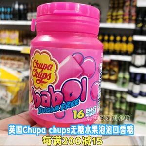 现货 英国进口chupa chups无糖sugar free水果味泡泡口香糖 64g