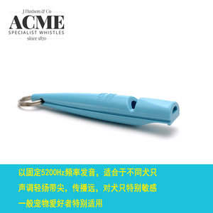 ACME210.5狗狗训练神器训练哨犬笛狗哨配长挂绳