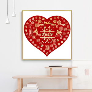 百喜图十字绣2022新款卧室线绣喜字小件客厅结婚喜庆自己刺绣手工