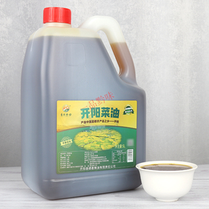 贵州贵阳开阳土特产菜籽油二级菜油物理压榨农家食用油桶装5L粮油