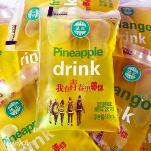 达汇袋装水刨冰百香果菠萝芒果味每袋180ml果味饮料童年味道好喝