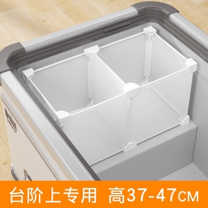 冰柜置物架塑料