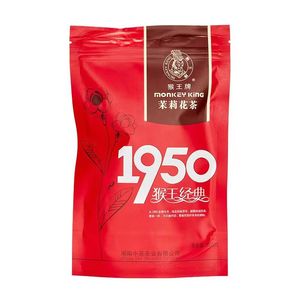 中茶猴王牌茉莉花茶2023年飘雪浓香型茶叶中粮散装1950经典100g