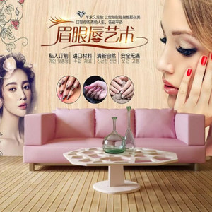 000人付款淘宝韩式半永久纹绣美甲美容院形象背景墙布壁纸眉眼唇美容