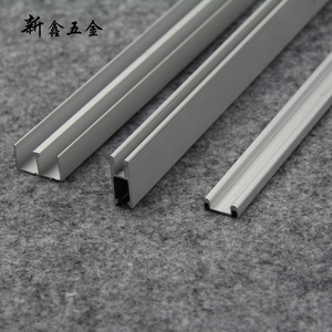 5mm玻璃移门推拉门铝合金轨道橱柜展台玻璃门轨道三件套